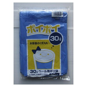 �v���e�b�N �|���� �y�[�� 3050 �u���[ PLATEC PT3050-2 �S�~�� �r�j�[���� ��e��