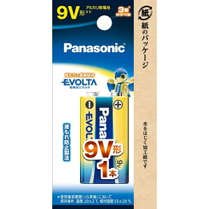 �y10�Z�b�g�z �p�i�\�j�b�N �G�{���^ 6P 9V�` 1�{ �A���J�����d�r 6LR61EJ/1B