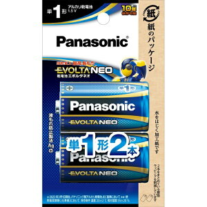 �p�i�\�j�b�N �A���J���d�r �G�{���^�l�I LR20NJ 2�{�p�b�N Panasonic EVOLTANEO LR20NJ2B ������ �P1�d�r �A���J�����d�r NEO �h�Зp �Ɠd �����Ɠd