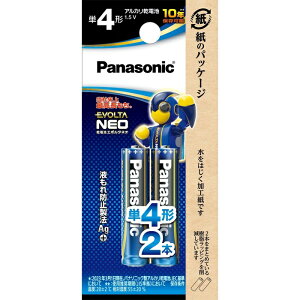 �y3�Z�b�g�z �p�i�\�j�b�N �G�{���^ �l�I �P4�` 2�{ �A���J�����d�r LR03NJ/2B