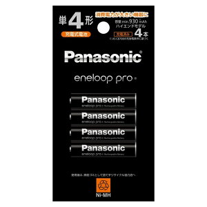 �y3�Z�b�g�z �p�i�\�j�b�N �G�l���[�v �v�� �P4�` 4�{ �n�C�G���h �[�d���d�r BK-4HCD/4H
