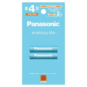 �p�i�\�j�b�N �G�l���[�v �[�d���d�r BK-4LCD �P4�` 2�{ ���C�g Panasonic eneloop BK-4LCD2H �j�b�P�����f�d�r �[�d�r 2�{�Z�b�g �Ɠd �d�r