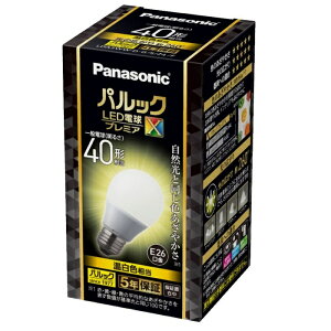 �y5�Z�b�g�z �p�i�\�j�b�N �p���b�N�v���~�AX LED�d�� ��ʓd���` 40w�` �����F LDA5WWDGSZ4F