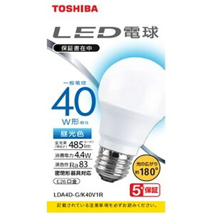 �y3�Z�b�g�z ���� LED�d�� ��ʓd���` A�` 40W�` �����F �L�z�� LDA4D-G/K40V1R