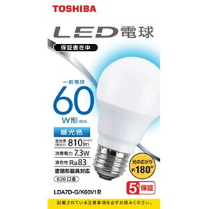 �y5�Z�b�g�z ���� LED�d�� ��ʓd���` A�` 60W�` �����F �L�z�� LDA7D-G/K60V1R
