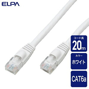 �y3�Z�b�g�z �G���p(ELPA) LAN�P�[�u�� �J�e�S��6a 20m 8��8�c�p �z���C�g LAN-A620(W)