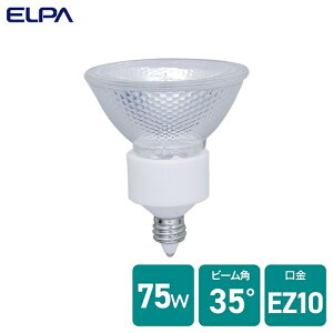 �y5�Z�b�g�z �G���p(ELPA) �_�C�N���n���Q�� 75W�` GZ10 �L�p (JR12V50WLW/K/EZ-H) G-165NH