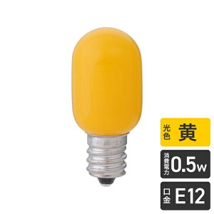 �y3�Z�b�g�z �G���p(ELPA) LED�����p�d�� �i�c�����` E12 �C�G���[ LDT1Y-G-E12-G103