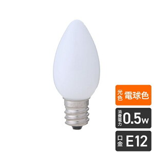 ELPA LED�d�� ���[�\�N�� LDC1L-G E12-G301 G301 �����d�� LDC1LGE12G301 �����Ɩ� LED�Ɩ� �d�� �G���p �Ɠd