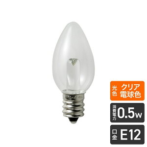 �y5�Z�b�g�z �G���p(ELPA) LED�����p�d�� ���[�\�N���` E12 �N���A�d���F LDC1CL-G-E12-G306