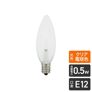�y3�Z�b�g�z �G���p(ELPA) LED�����p�d�� �V�����f���A���` E12 �N���A�d���F LDC1CL-G-E12-G316