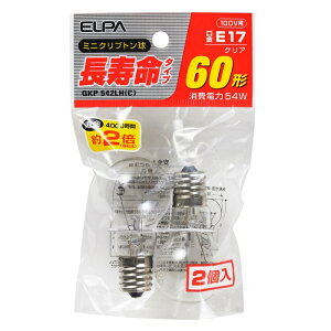�y3�Z�b�g�z �G���p(ELPA) �~�j�N���v�g���� �������^�C�v 60W E17 �N���A 2�� GKP-542LH(C)