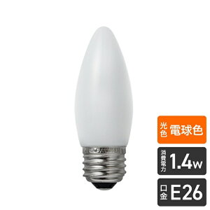 �y3�Z�b�g�z �G���p(ELPA) LED�����p�d�� �V�����f���A���` E26 �d���F LDC1L-G-G332