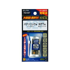 ELPA �[�d���q�@�p�d�r�p�b�N TSA-027 �R�[�h���X�d�b�@�p �q�@�o�b�e���[ �������e�� �G���p �����d�� TSA027 �[�d�r �����p �d�b�@�q�@�p �Ɠd �����Ɠd