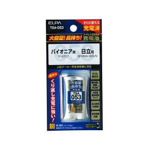 ELPA �[�d���q�@�p�d�r�p�b�N TSA-053 900mAh �������e�� �R�[�h���X�d�b�@�p �q�@�o�b�e���[ �����d�� TSA053 �[�d�r �����p �d�b�@�q�@�p �Ɠd �����Ɠd