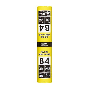 �y3�Z�b�g�z �G���p(ELPA) FAX���[���� 0.5�C���` B4 30m FXR0530N-B41P