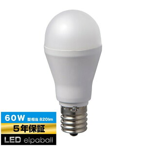 �y5�Z�b�g�z �G���p(ELPA) LED�d�� �~�j�N���v�g�����` E17 60W�` �����F 5�N�ۏ� LDA7D-G-E17-G4105