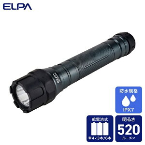 ELPA DOP-RAL002 LED �����d�� ���o�[ �A���~ �d�r�� �����d�� �G���p DOP RAL002 ���C�g