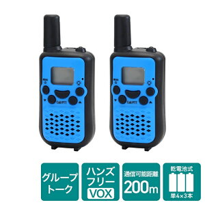 �y3�Z�b�g�z �G���p(ELPA) ���菬�d�̓g�����V�[�o�[ TRX-02