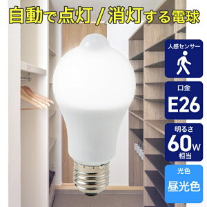 �y10�Z�b�g�z �G���p(ELPA) �l���Z���T�[�t��LED�d�� ��ʓd��A�` E26 60W�` �����F LDA8D-G-G5109PIR