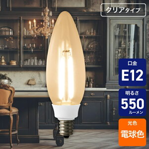 �y5�Z�b�g�z �G���p(ELPA) �t�B�������gLED�d�� �V�����f���A�� E12 40W�` �d���F �N���A LDC4CL-G-E12-F302