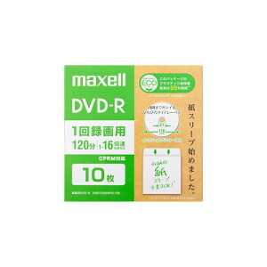 �}�N�Z�� DVD-R DRD120SWPS 120�� �^�� CPRM�Ή� ���C�h���[�x�� Maxell DRD �{�� DRD120SWPS10E �p�b�P�[�W �f���L�^���f�B�A �Ɠd
