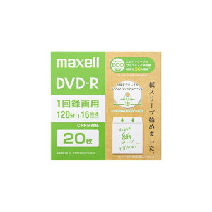 �}�N�Z�� DVD-R DRD120SWPS 120�� �^�� CPRM�Ή� ���C�h���[�x�� Maxell DRD �{�� DRD120SWPS20E �p�b�P�[�W �f���L�^���f�B�A �Ɠd