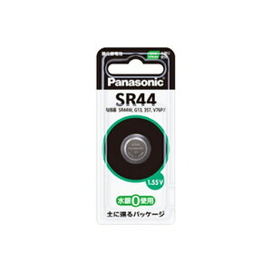 �y10�Z�b�g�z �p�i�\�j�b�N �_����d�r SR-44P