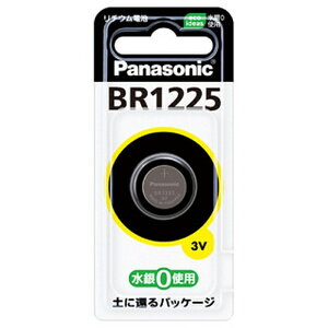 �y3�Z�b�g�z �p�i�\�j�b�N �R�C���` ���`�E���d�r 1�� BR1225P