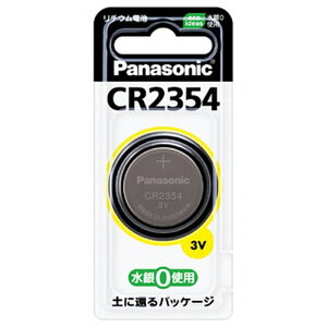 �y3�Z�b�g�z �p�i�\�j�b�N �R�C���` ���`�E���d�r 1�� CR-2354P