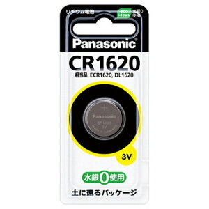 �p�i�\�j�b�N ���`�E���d�r CR1620 �R�C���^ �{�^���d�r Panasonic �L�[���X�Ή� ���v�p ���`�E���R�C���d�r �d�����i �����Ɠd ���^