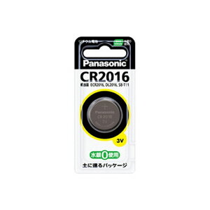 �y5�Z�b�g�z �p�i�\�j�b�N �R�C���` ���`�E���d�r 1�� CR-2016P