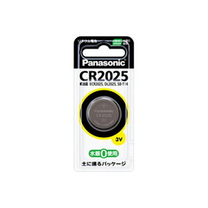 �y3�Z�b�g�z �p�i�\�j�b�N �R�C���` ���`�E���d�r 1�� CR-2025P