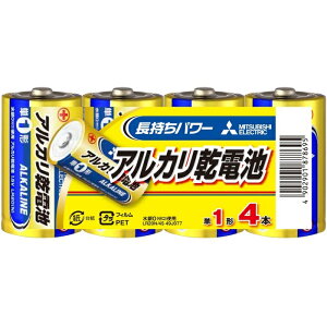 �y10�Z�b�g�z �O�H �A���J���P1�`4�{�p�b�N R20N/4S LR20N/4S
