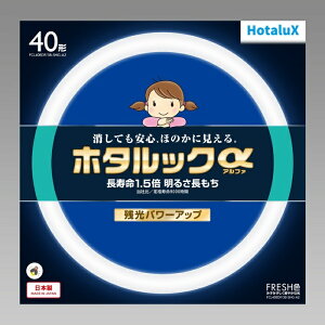 �y5�Z�b�g�z �z�^���N�X �ۊǌu���� �z�^���b�N�� 40�` �t���b�V���F FCL40EDF/38-SHG-A2