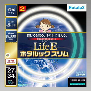 �p�i�\�j�b�N �u���� �ی` FHC86ED-LE SHG2 �����F Panasonic FHC86EDLESHG2 LifeE HotaluX �ۊǌu���� �Ɩ������v �Ɠd �����Ɠd