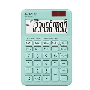 SHARP �V���[�v �d�� EL-M336-GX M336 �O���[�� �R�� �J���[ �f�U�C�� 336 �V���[�v�d�� �I�t�B�X �ƒ�p �����p�i �֐��d�� �|�P�b�g�d��