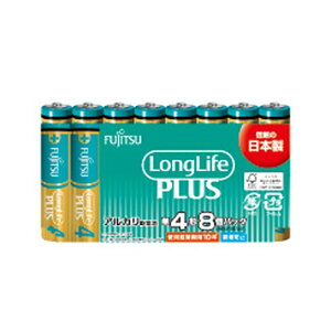 �y3�Z�b�g�z �x�m�� �����O���C�t�v���X �P4�` 8�{ �A���J�����d�r LR03LP(8S)