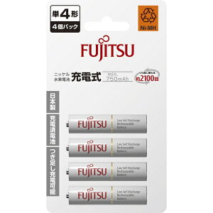 �y3�Z�b�g�z �x�m�� �[�d���d�r �P4�` 4�{ 1,900mAh HR-4UTC(4B)