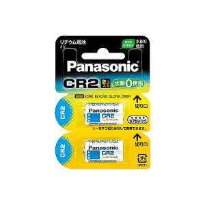 �p�i�\�j�b�N ���`�E���d�r CR-2W 2�p�b�N 3V �J�����p Panasonic CR2W2P �~���^�d�r �B�e�@��p �Ɩ��p �d�� �Ɠd �����Ɠd