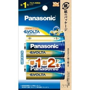 �p�i�\�j�b�N �G�{���^ �A���J���d�r �P1�` LR20EJ 2�{�p�b�N Panasonic EVOLTA LR20EJ2B �M�l�X�L�^ ������ �{���^ ���d�r �\�j�b�N �Ɠd �����Ɠd �d�r