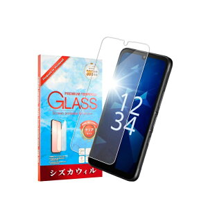 �V�Y�J�E�B�� KYSX5GL DIGNO SX5 KC-S306 �K���X�t�B���� �ی�t�B���� DIGNO SX5 shizukawill