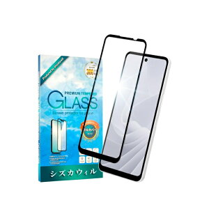 �V�Y�J�E�B�� SHAQW6GLBK AQUOS wish 6 �S�ʕی� �K���X�t�B���� �ی�t�B���� ���� AQUOS wish 6 shizukawill