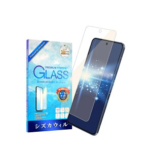 �V�Y�J�E�B�� SHAQR11GLBC AQUOS R11 SH-51G �u���[���C�g�J�b�g �K���X�t�B���� �ی�t�B���� AQUOS R11 shizukawill