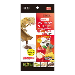 �W�F�b�N�X RepDeli ��� �p�C�� �t���[�c�y�[�X�g ঒��� ������ �t�[�h �G�H TERRA GEX EXOTERRA ঒��ޗp�i