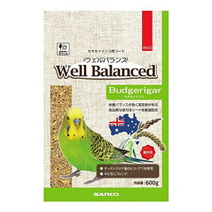 SANKO �E�F���o�����X �Z�L�Z�C�C���R�p�t�[�h 600g B602 �V�[�h��H �h�{�u�����h Balanced Well Small bird Petit marche