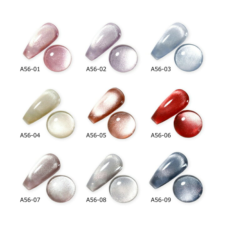 75円 【ご予約品】 訳あり LALONA レーザーグリッター入キャットアイジェル 5ml 全12色 猫目マグネットジェル 75円 【ご予約品】 訳あり LALONA レーザーグリッター入キャットアイジェル 5ml 全12色 猫目マグネットジェル
