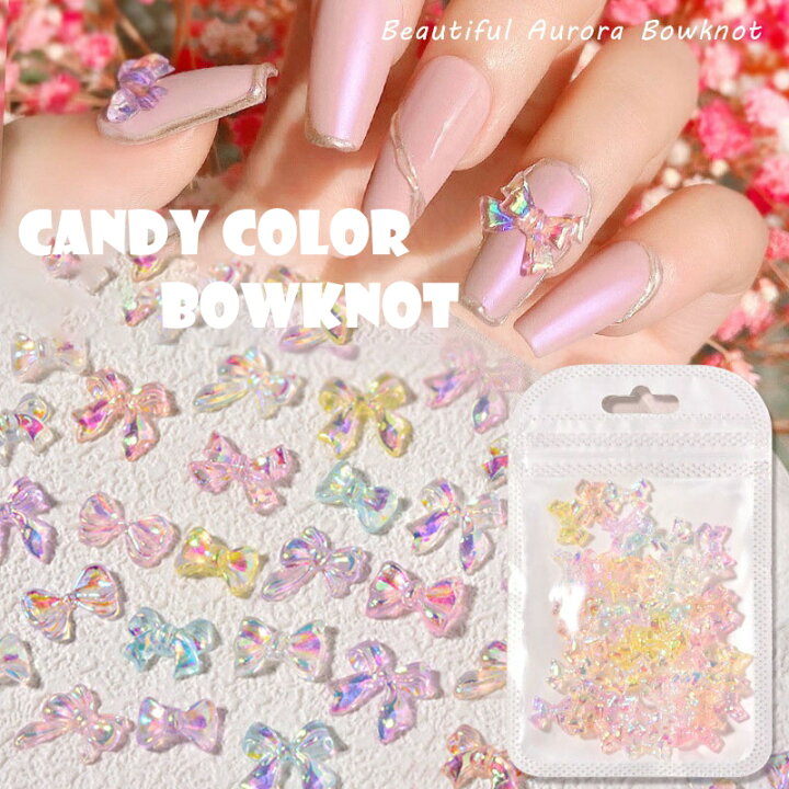 楽天市場 ラローナ Lalona キャンディカラーボウノット 50p 10種 最新ジェルネイルアート 人気ネイルアート 韓国ネイル ラローナ 楽天市場店 楽天市場 ラローナ Lalona キャンディカラーボウノット 50p 10種 最新ジェルネイルアート 人気ネイルアート 韓国ネイル ラローナ 楽天市場店