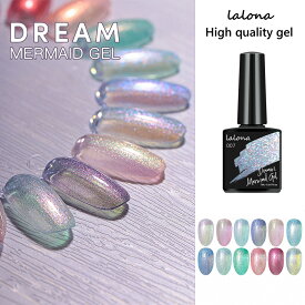 ネイル [ LALONA ] ドリームマーメイドジェル ( 7ml ) ( 全12色 ) ジェルネイル/シアーカラージェル / ユニコーンネイル / オーロラカラー