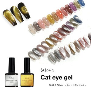 [i [ LALONA ]LbgACWF ( Vo[ / S[h ) ( 7ml ) WFlC/}OlbgWF/}OlbglC/ZtlC